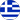 Greece-233 News